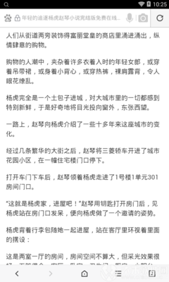 菲律宾办理9g的程序特别的麻烦嘛 看看下文就知道了